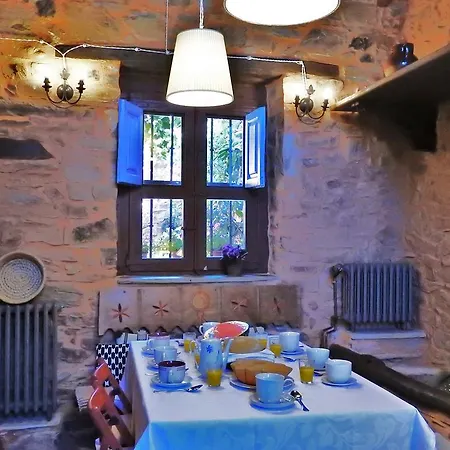 Casa de Férias La Casa De Murias *